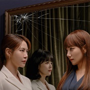 Woman in a Veil (2023)