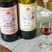 Taiwanese Wine