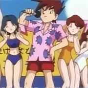 18. Beauty and the Beach