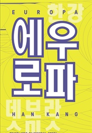 Europa (Han Kang)