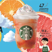 Tasaitama Strawberry & Citrus Frappuccino