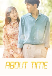 About Time (2018)