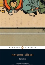 Kokoro (Natsume Soseki)