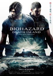 Biohazard: Death Island (2023)