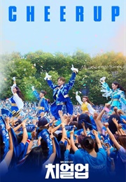 Cheer Up (2022)