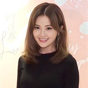 Charlene Choi