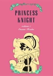 Princess Knight, Vol.1 (Osamu Tezuka)