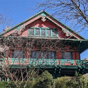 The Japanese-Style House of Prospect Park South