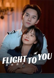 Flight to You (2022)