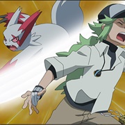 773. Saving Braviary!