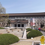Tokyo National Museum