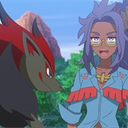 1291. a Terapagos I Don't Know