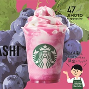 Tete!! Grape White Chocolate Frappuccino