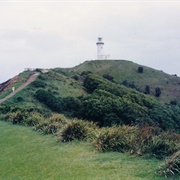 Byron Bay, Australia