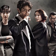 Lawless Lawyer (2018)