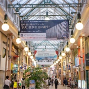 Hamanomachi Arcade, Nagasaki