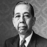 Nobusuke Kishi (Former Prime Minister of Japan)