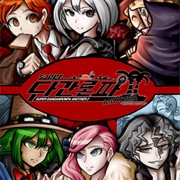 Super Danganronpa Another 2