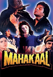 Mahakaal (1993)