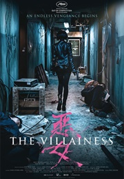 The Villainess (2017)