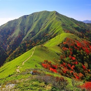 Tsurugi, Tokushima, Japan