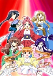 Rakugo Tennyo Oyui (2006)