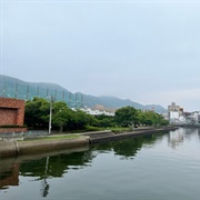 Nimitz Park, Sasebo