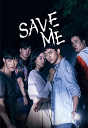 Save Me (2017)