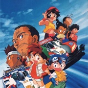 Bakusou Kyoudai Let's & Go!!