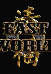 Eastworld (2005)