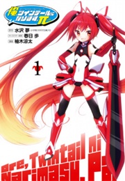 Ore, Twintail Ni Narimasu. Pai (Yuzuki, Ryouta (Art), Mizusawa, Yume (Story))