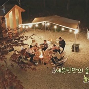 Seventeen in the Soop - Behind the Scene