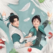 Romance on the Farm (2023)