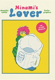 Minami's Lover (Shungiku Uchida)