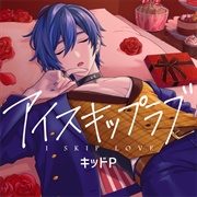 I Skip Love