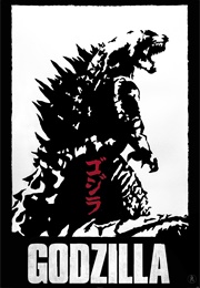 Godzilla Minus One Minus Zero (2024)