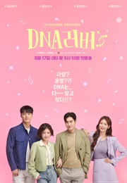 DNA Lover (2024)