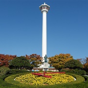 Busan Tower, South Korea