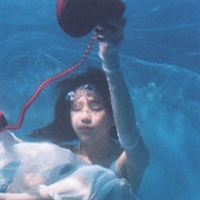 Meaningful Stone - A Call From My Dream