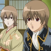 86. It's Often Difficult to Sleep When You're Engrossed With Counting Sheep