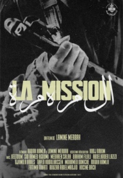The Mission (1971)