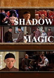 Shadow Magic (2000)