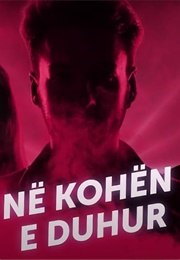 Ne Kohen E Duhur (Right on Time) (2018)
