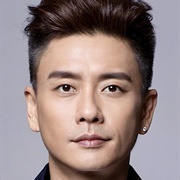 Bosco Wong
