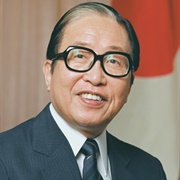 Sosuke Uno (Former Prime Minister of Japan)