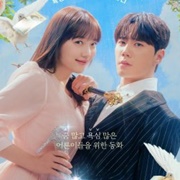 Dreaming of a Freaking Fairytale (2024)