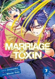 Marriage Toxin, Volume 3 (Joumyaku)