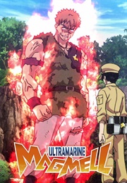 Ultramarine Magmell (2019)