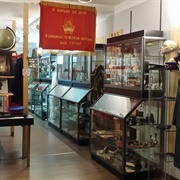 KGB Muzeum (Permanently Closed)