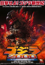 Godzilla 2000: Millennium (1999)